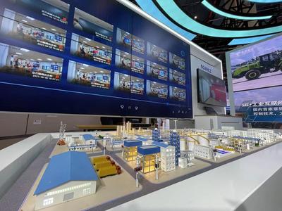 中國電信在2021中國5G+工業(yè)互聯(lián)網(wǎng)大會成果展上展示創(chuàng)新互聯(lián)網(wǎng)安全服務(wù)