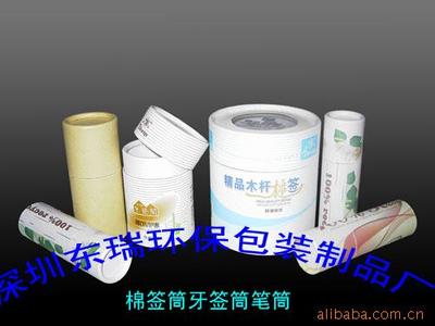 廣東牙簽產品列表 - 007商務站-全球網上貿易平臺 -